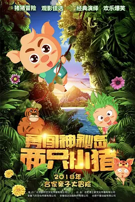 美女制服丝袜一区二区三区