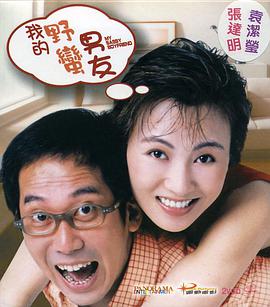 狠狠色综合色区